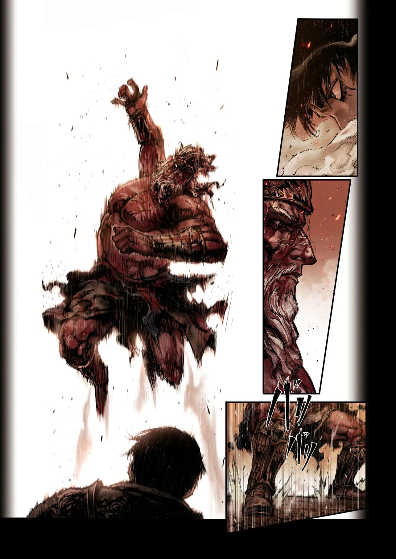 ELDEN RING BECOME LORD - raw - Chapter 8.2 - https://jpdd.ccdd.to/JPDD/42050904/sqoufjj4vem.jpg
