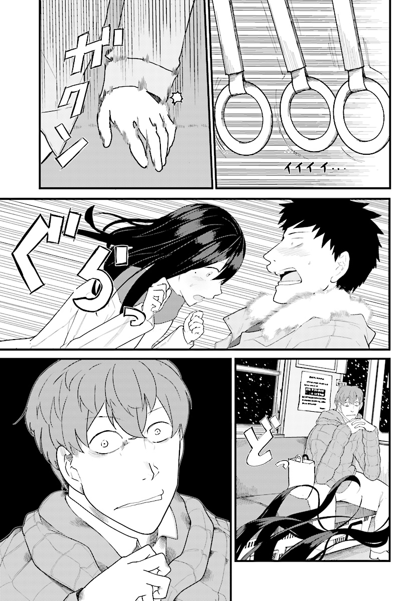 OSANANAJIMI NI NAJIMITAI - raw - Chapter 14 - https://jpdd.ccdd.to/JPDD/42051505/e5jncg3xiif.jpg