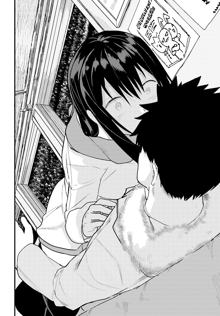 OSANANAJIMI NI NAJIMITAI - raw - Chapter 14 - https://jpdd.ccdd.to/JPDD/42051505/nk4rs1te2mc.jpg