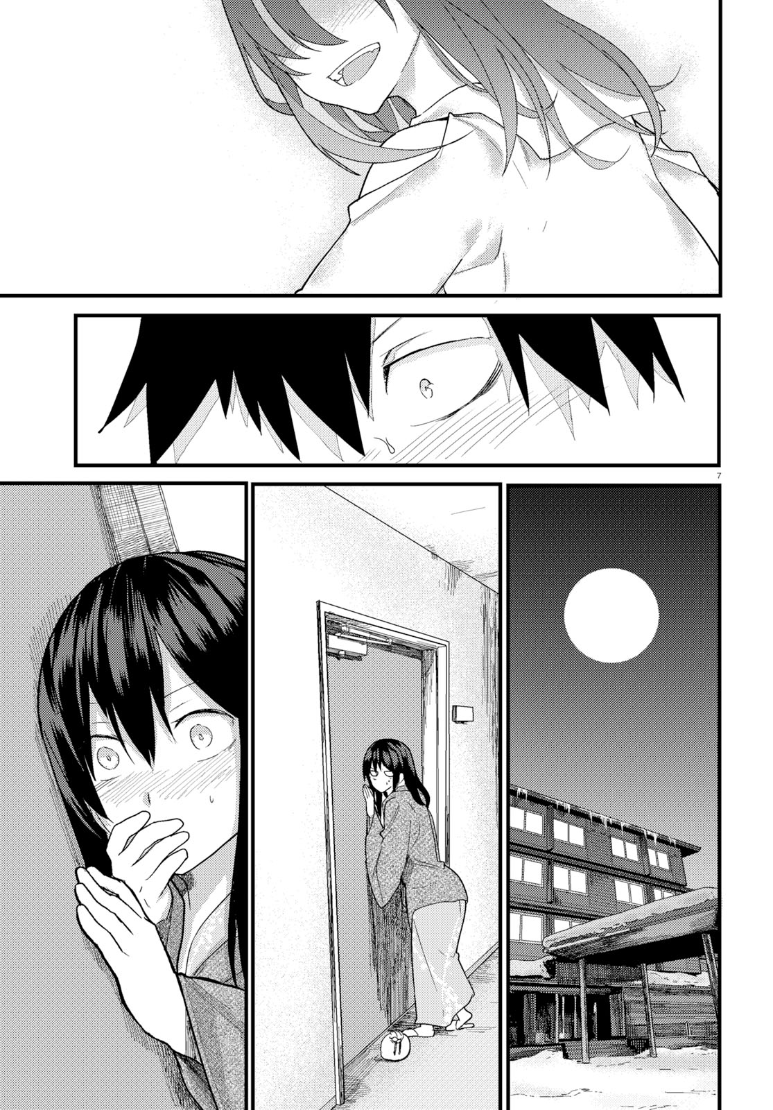 OSANANAJIMI NI NAJIMITAI - raw - Chapter 16 - https://jpdd.ccdd.to/JPDD/42051505/zcihoiefjkk.jpg