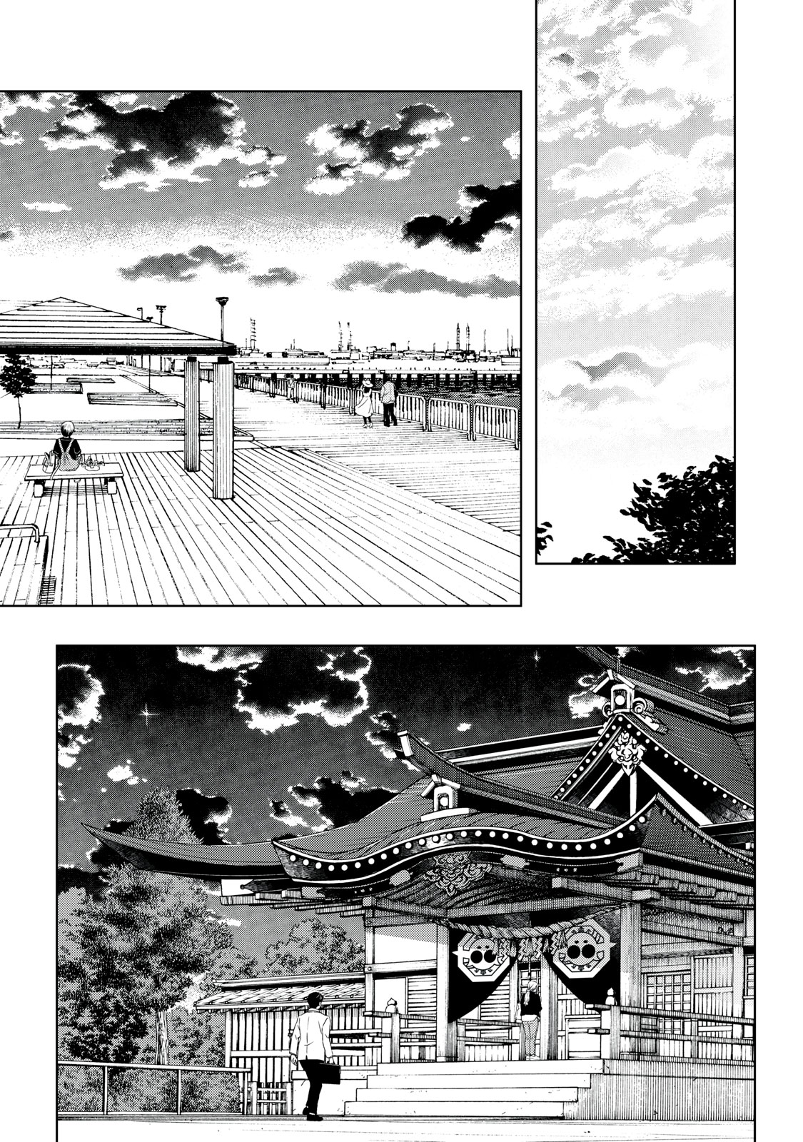 EDOMAE ELF - raw - Chapter 171 - https://jpdd.ccdd.to/JPDD/42052205/sohykwzsr0j.jpg