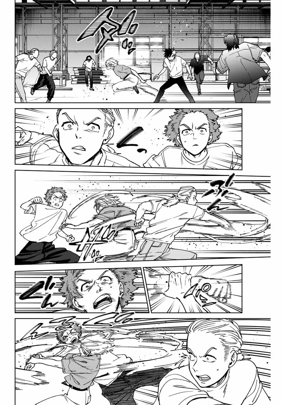 WIND BREAKER - raw - Chapter 176 - https://jpdd.ccdd.to/JPDD/42052304/ag2coi2tjdl.jpg