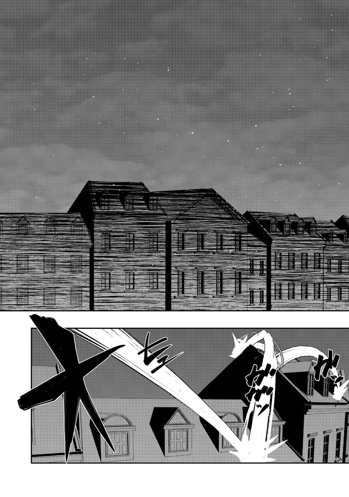 WATER MAGICIAN - raw - Chapter 34 - https://jpdd.ccdd.to/JPDD/42053005/wwsmpc5fts0.jpg