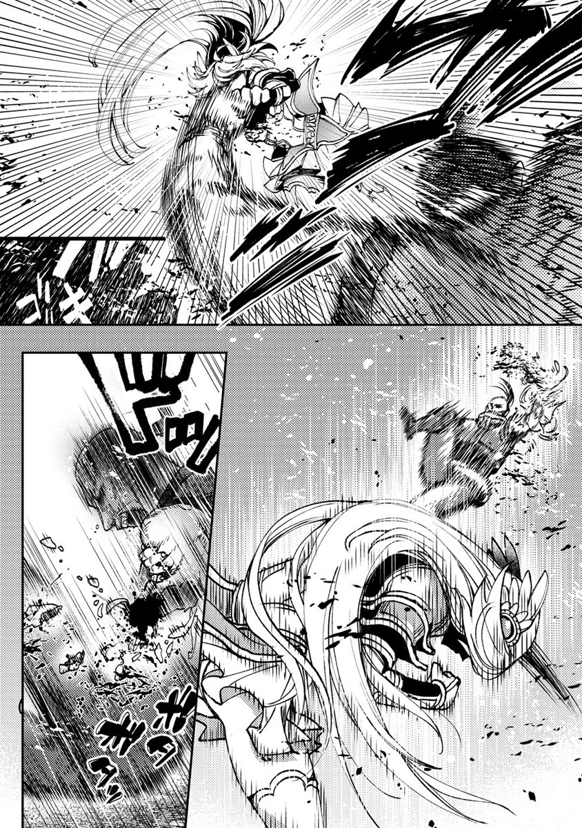 CLASS-SHOKAN NI MAKIKOMARETA TEACHER, HAZURE-SKILL DE MACHINE-GIRL WO REPAIR SURU - raw - Chapter 6 - https://jpdd.ccdd.to/JPDD/42061505/gwf1twtiury.jpg