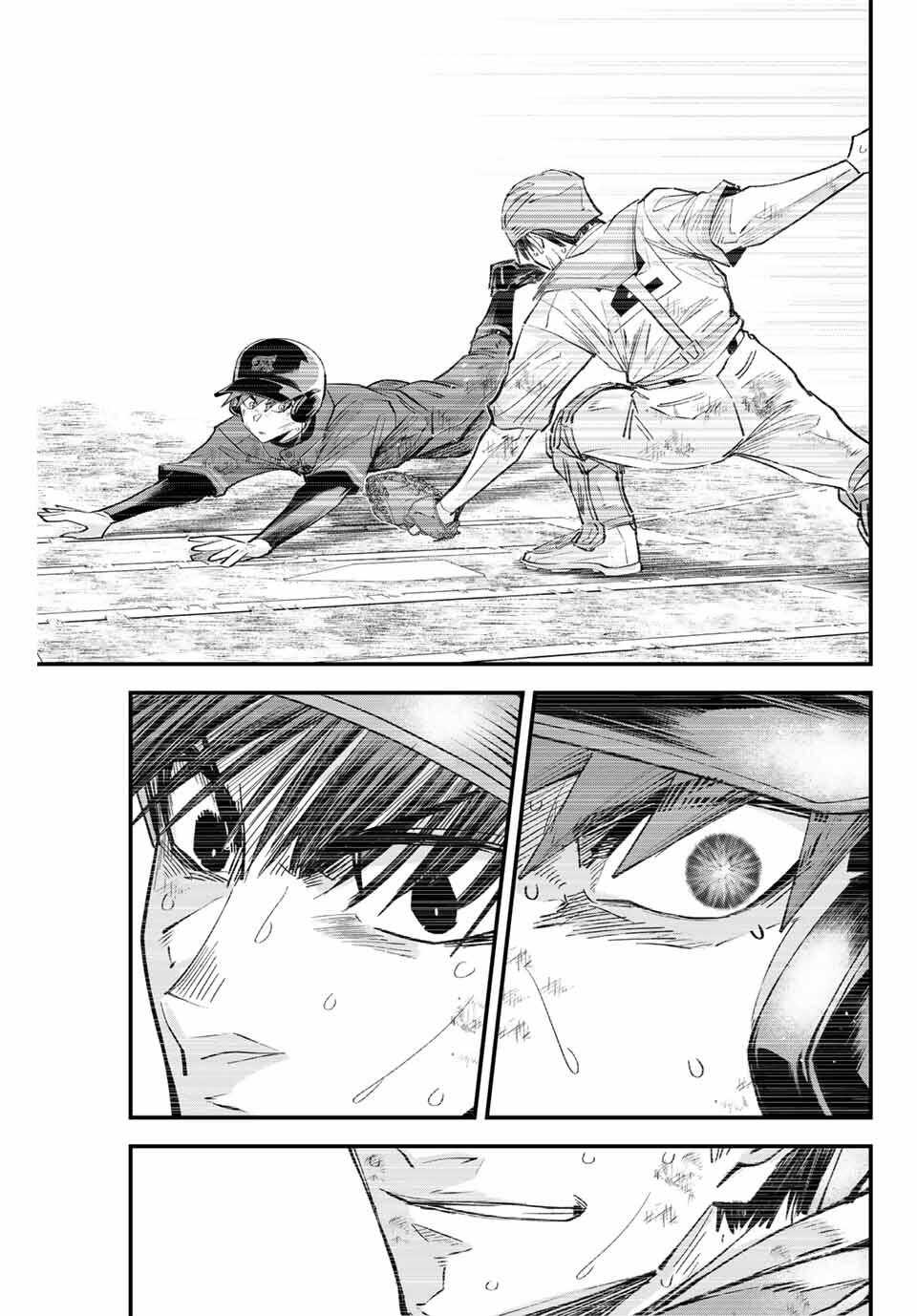 IRREGULARS - raw - Chapter 170 - https://jpdd.ccdd.to/JPDD/42082105/ulittc3zjuz.jpg