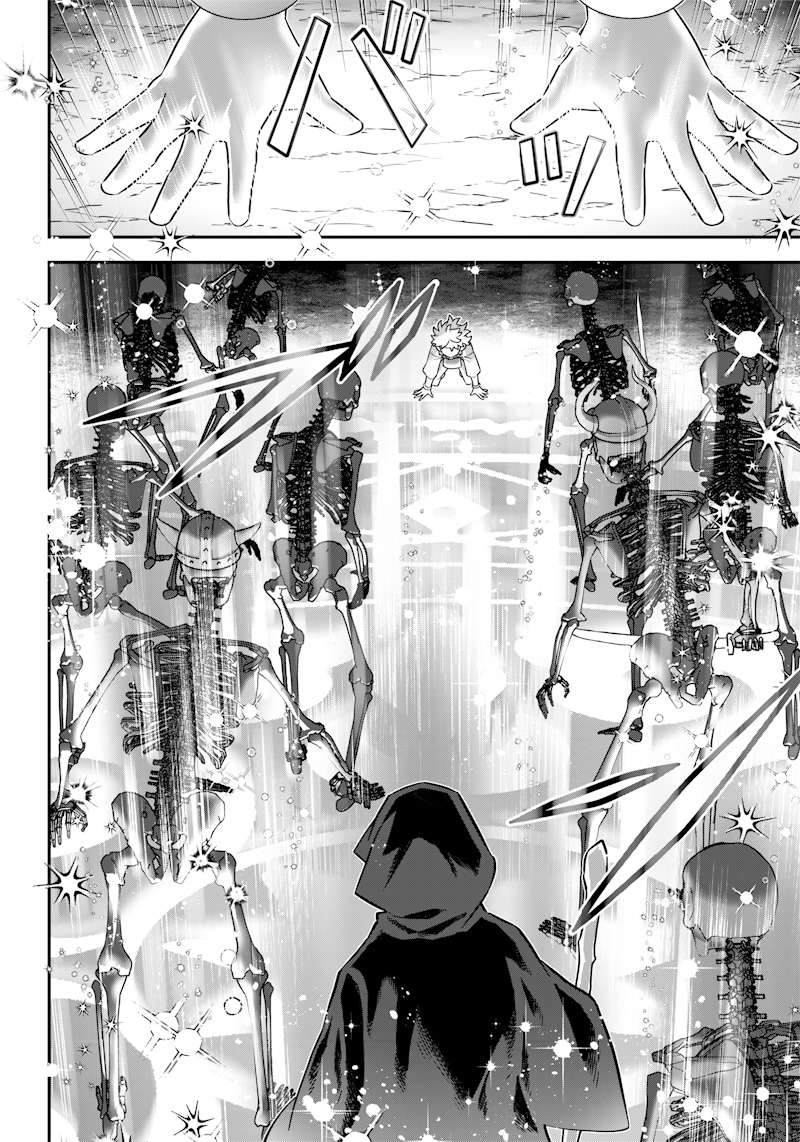 SEKAI NI HITORI, ZENZOKUSEI MAHOU NO TSUKAITE - raw - Chapter 14 - https://jpdd.ccdd.to/JPDD/42191405/aayogunxgzr.jpg