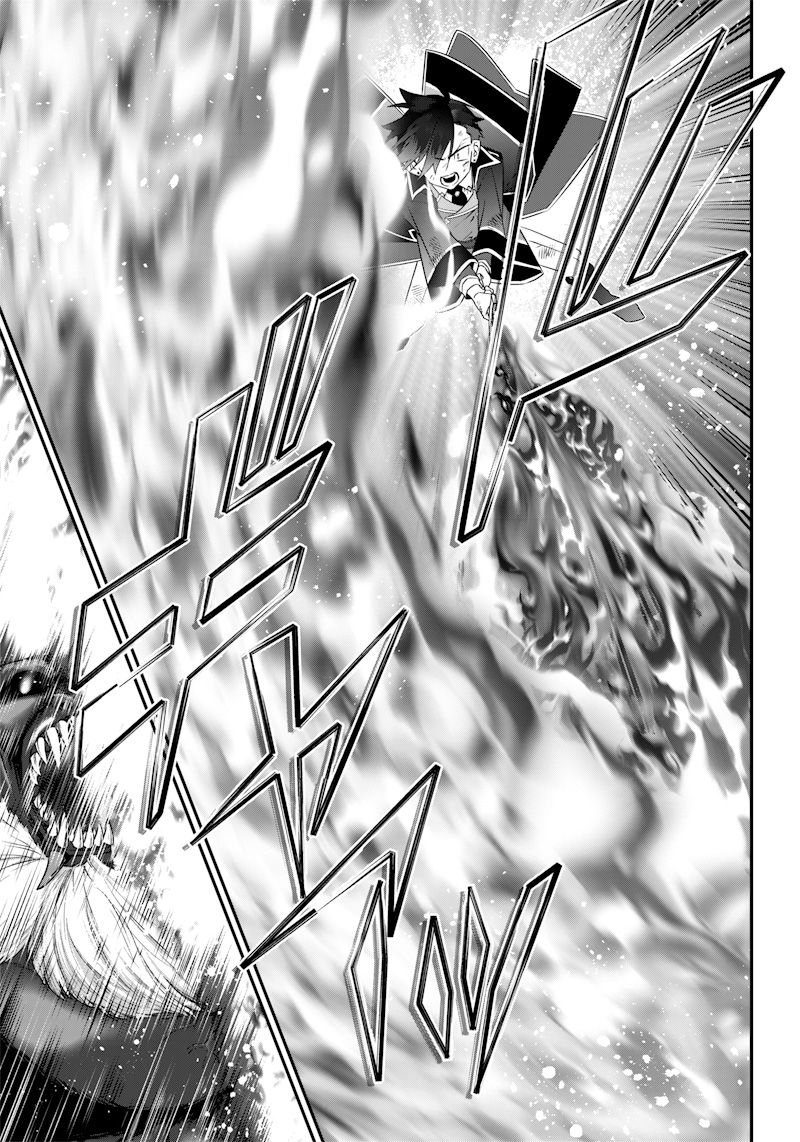 SEKAI NI HITORI, ZENZOKUSEI MAHOU NO TSUKAITE - raw - Chapter 13 - https://jpdd.ccdd.to/JPDD/42191405/mezrbjivnha.jpg