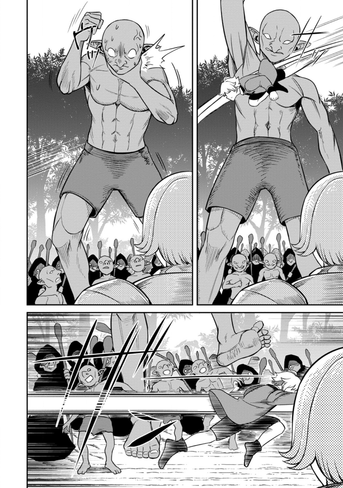 TENSEI SHITARA SAINOU GA ATTA KEN: ISEKAI ITTE MO DORYOKU SURU (MANGA) - raw - Chapter 7.3 - https://jpdd.ccdd.to/JPDD/42201405/lylthkxvzwz.jpg