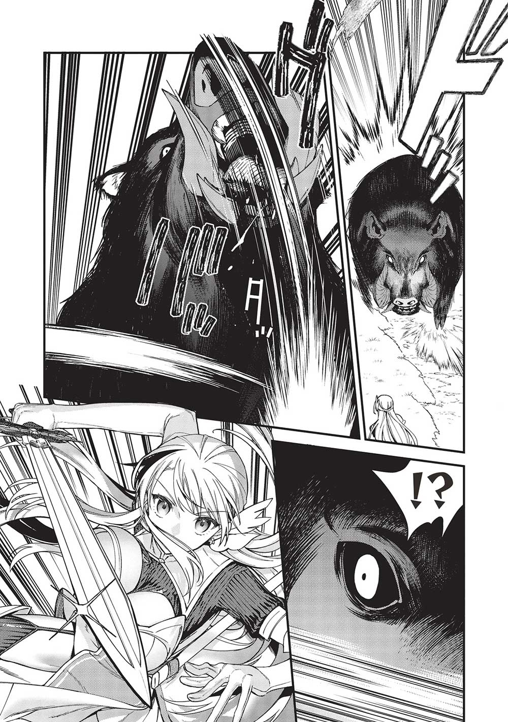 KANSU TO YUUSHA NO CHOU MA KYOUDOU - raw - Chapter 16 - https://jpdd.ccdd.to/JPDD/42211405/x1plgchjy2g.jpg
