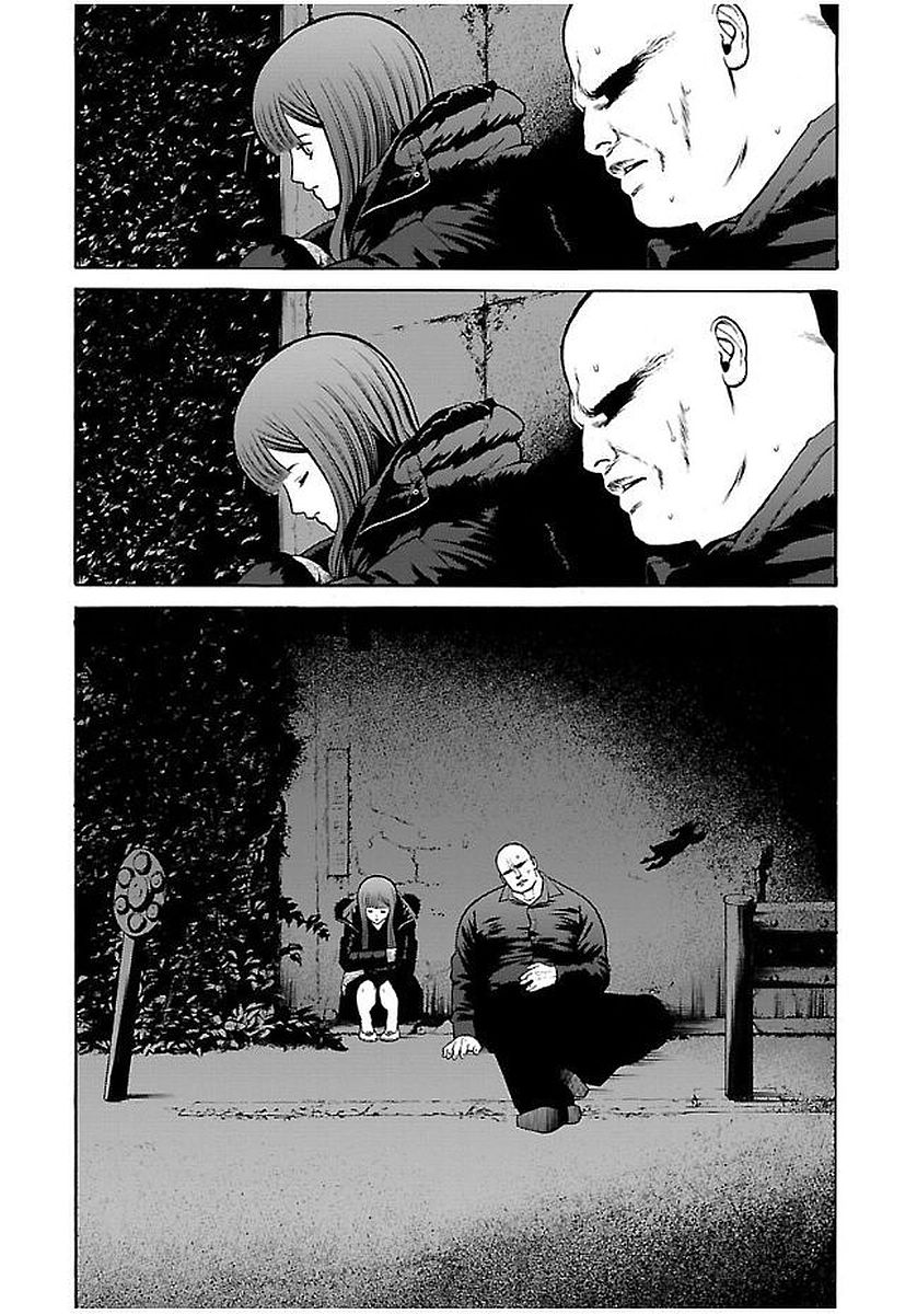 GENOCIDER (AKIYOSHI TAKAHIRO) - raw - Chapter 24 - https://jpdd.ccdd.to/JPDD/42221405/ej4ypjc1ovm.jpg