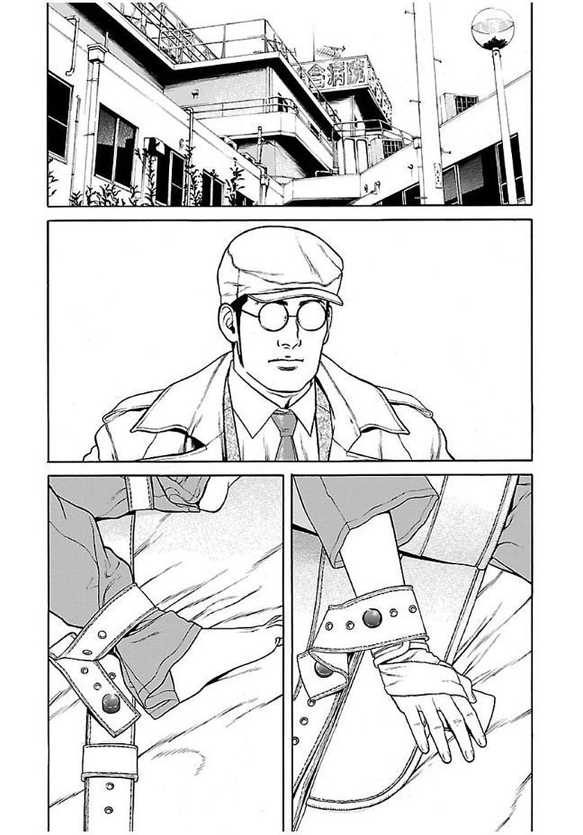 GENOCIDER (AKIYOSHI TAKAHIRO) - raw - Chapter 24 - https://jpdd.ccdd.to/JPDD/42221405/ento545gljm.jpg