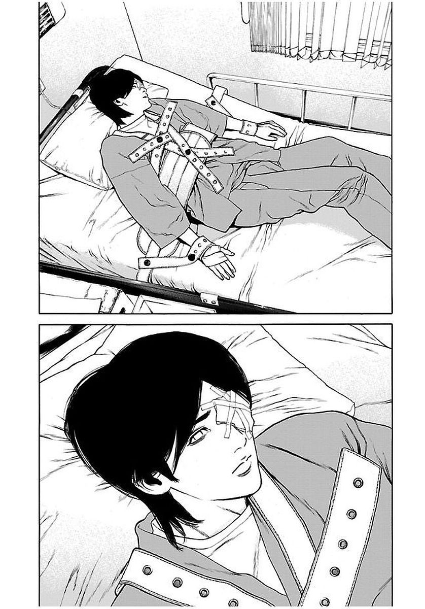 GENOCIDER (AKIYOSHI TAKAHIRO) - raw - Chapter 24 - https://jpdd.ccdd.to/JPDD/42221405/jnsupylcccy.jpg