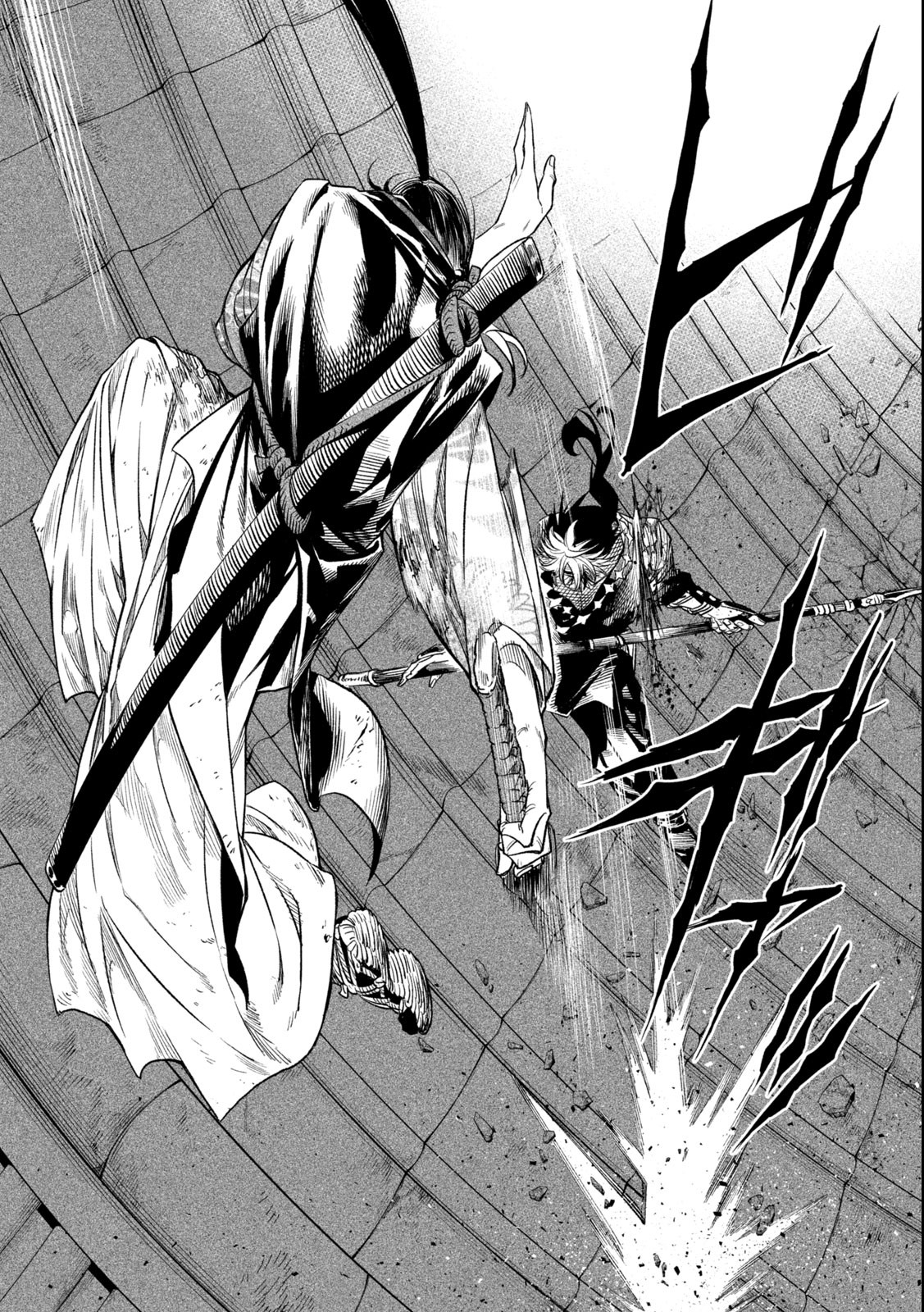 TENKAICHI: NIHON SAIKYOU BUGEISHA KETTEISEN - raw - Chapter 28.1 - https://jpdd.ccdd.to/JPDD/43001505/1qx3kgpj34k.jpg