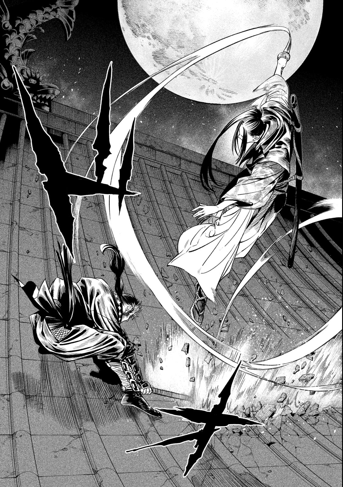 TENKAICHI: NIHON SAIKYOU BUGEISHA KETTEISEN - raw - Chapter 26.4 - https://jpdd.ccdd.to/JPDD/43001505/qexbisxvaug.jpg