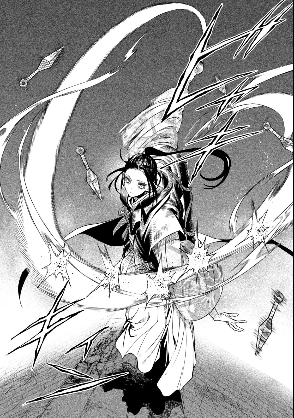 TENKAICHI: NIHON SAIKYOU BUGEISHA KETTEISEN - raw - Chapter 25.2 - https://jpdd.ccdd.to/JPDD/43001505/sjpfx23whfg.jpg