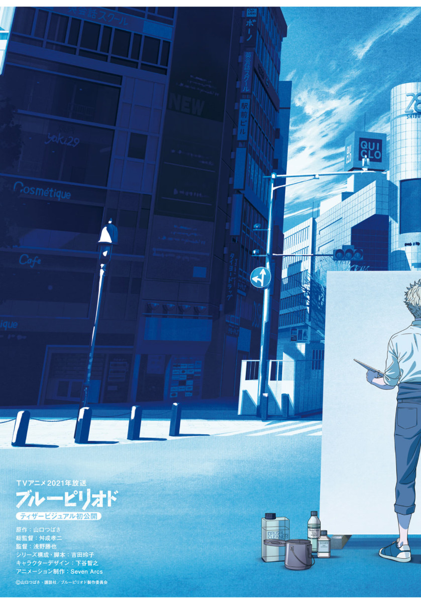SUKIPPU TO ROFA - raw - Chapter 30 - https://jpdd.ccdd.to/JPDD/43011505/ghmvko0wgrv.jpg