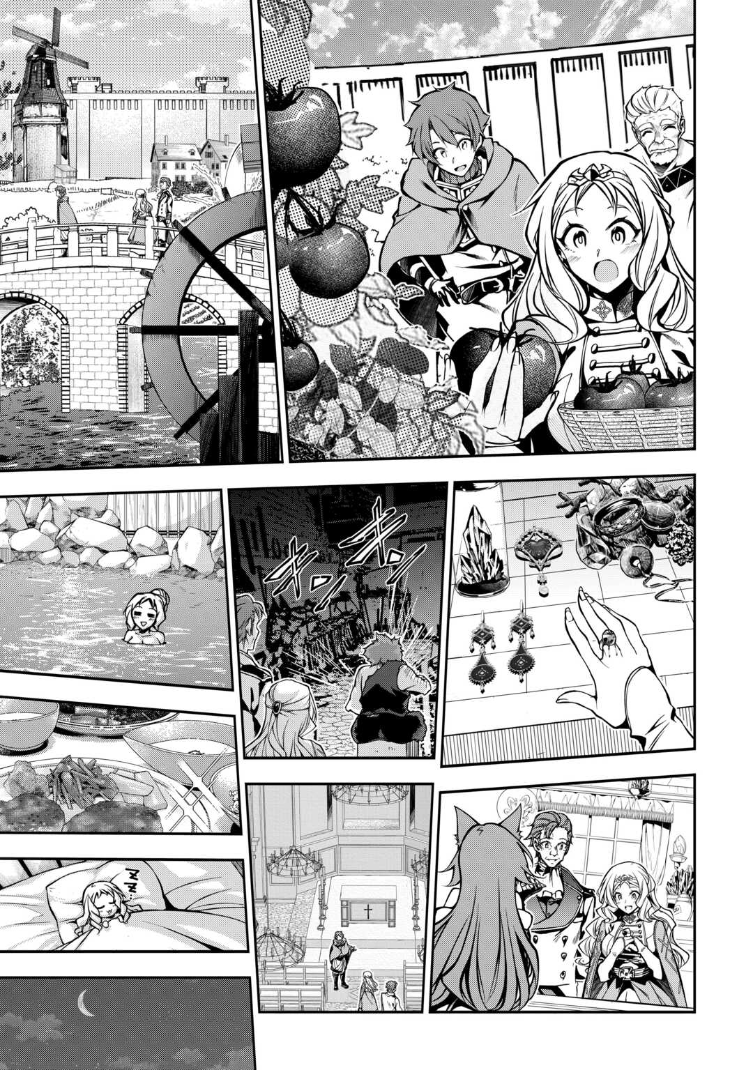 HAZURE ZOKUSEIDO MAHOU NO SEI DE HENKYOU NI TSUIHOU SARETA NO DE, GANGAN RYOUCHI KAITAKU SHIMASU - raw - Chapter 11 - https://jpdd.ccdd.to/JPDD/43021505/gkpe5x5w1hi.jpg