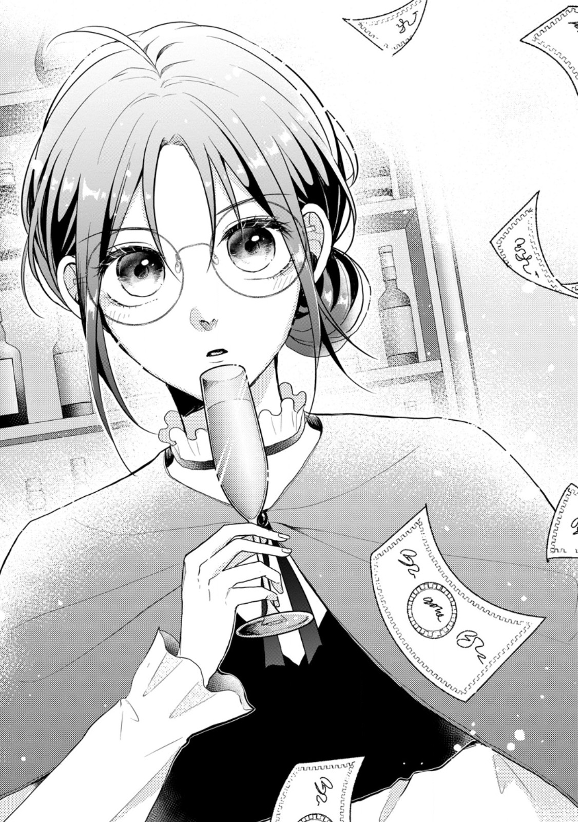 KIWAMETA KUSUSHI HA SEIJO NO MAHO NI MO MAKEMASEN KOSU PA WARUI TO PARTY TSUIHO SARETAKEDO, JIJITSU HA GYAKUDATTA YODESU (MAN - raw - Chapter 27.1 - https://jpdd.ccdd.to/JPDD/43041505/fsk1q0vhel1.jpg