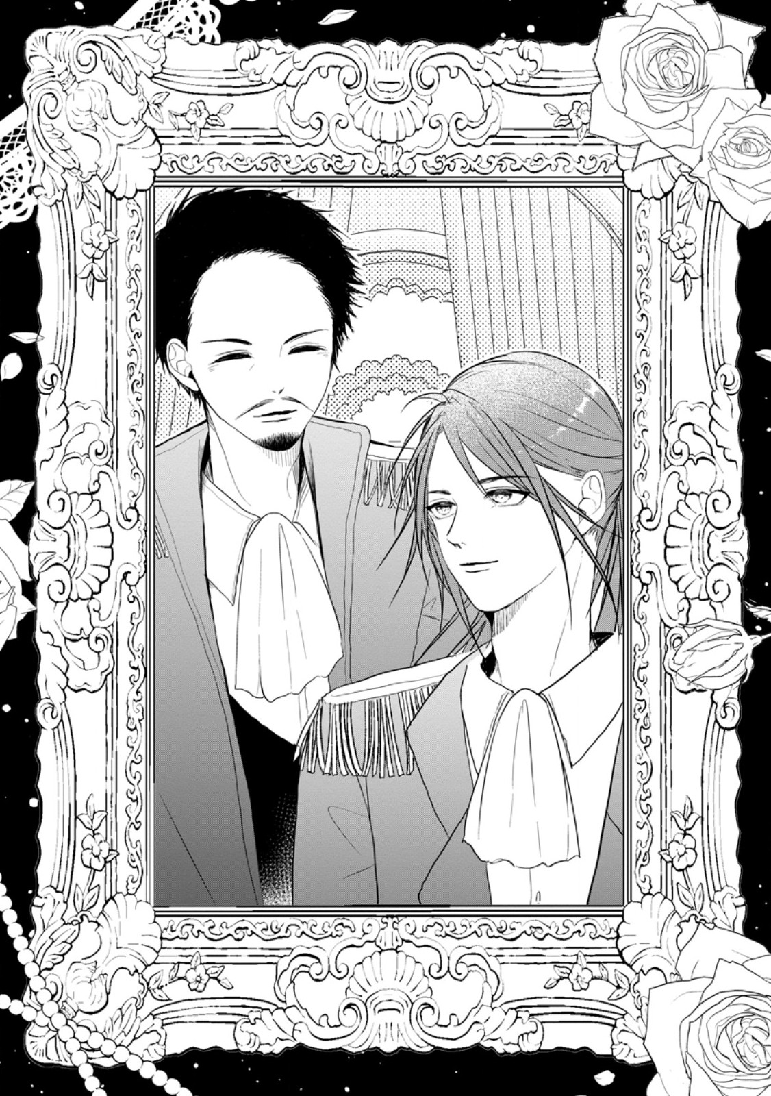 KIWAMETA KUSUSHI HA SEIJO NO MAHO NI MO MAKEMASEN KOSU PA WARUI TO PARTY TSUIHO SARETAKEDO, JIJITSU HA GYAKUDATTA YODESU (MAN - raw - Chapter 28.1 - https://jpdd.ccdd.to/JPDD/43041505/vjwrbujwtjq.jpg