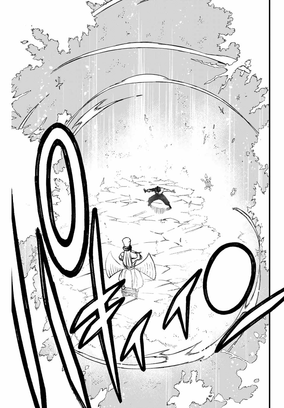 FAIRY TAIL: 100 YEARS QUEST - raw - Chapter 181 - https://jpdd.ccdd.to/JPDD/43050204/lsgzkvbvijr.jpg