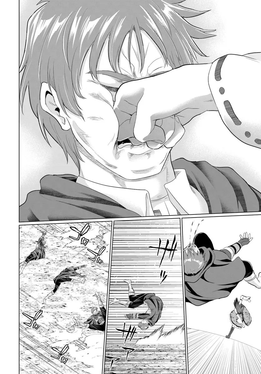 YUUSHA NI ZENBU UBAWARETA ORE WA YUUSHA NO HAHAOYA TO PARTY WO KUMIMASHITA! - raw - Chapter 27 - https://jpdd.ccdd.to/JPDD/43051406/oct4jffddwg.jpg