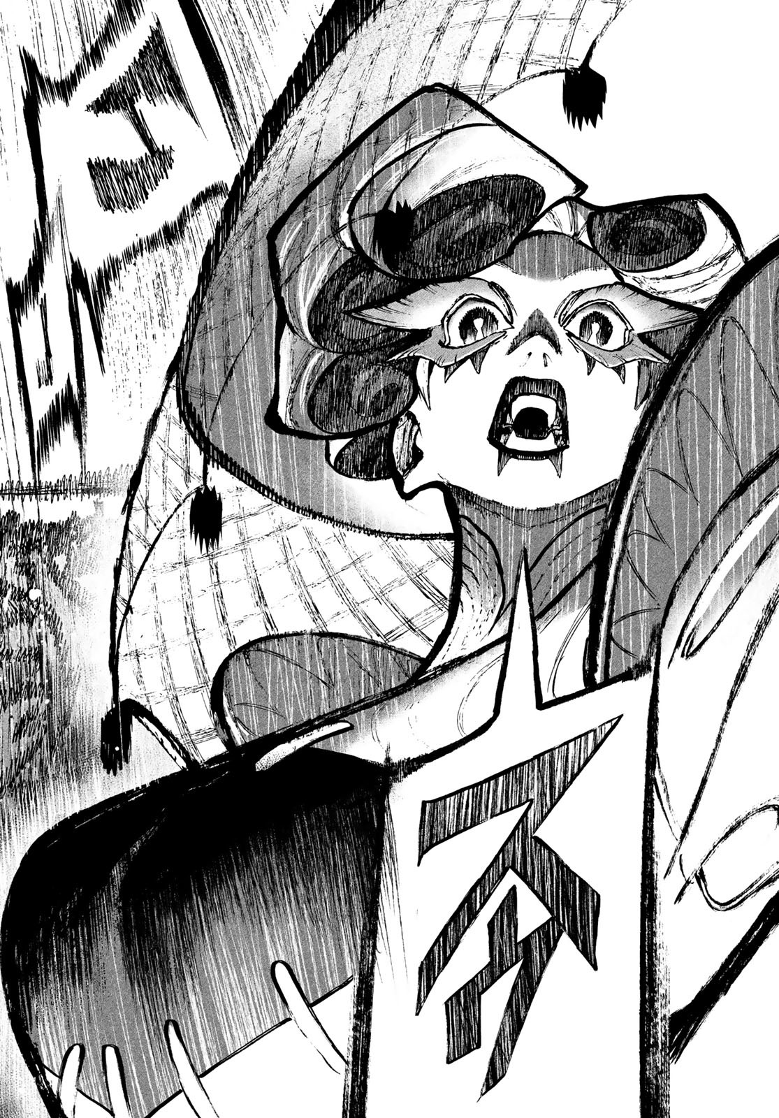 GACHIAKUTA - raw - Chapter 134 - https://jpdd.ccdd.to/JPDD/43051604/tktjmtal3cr.jpg