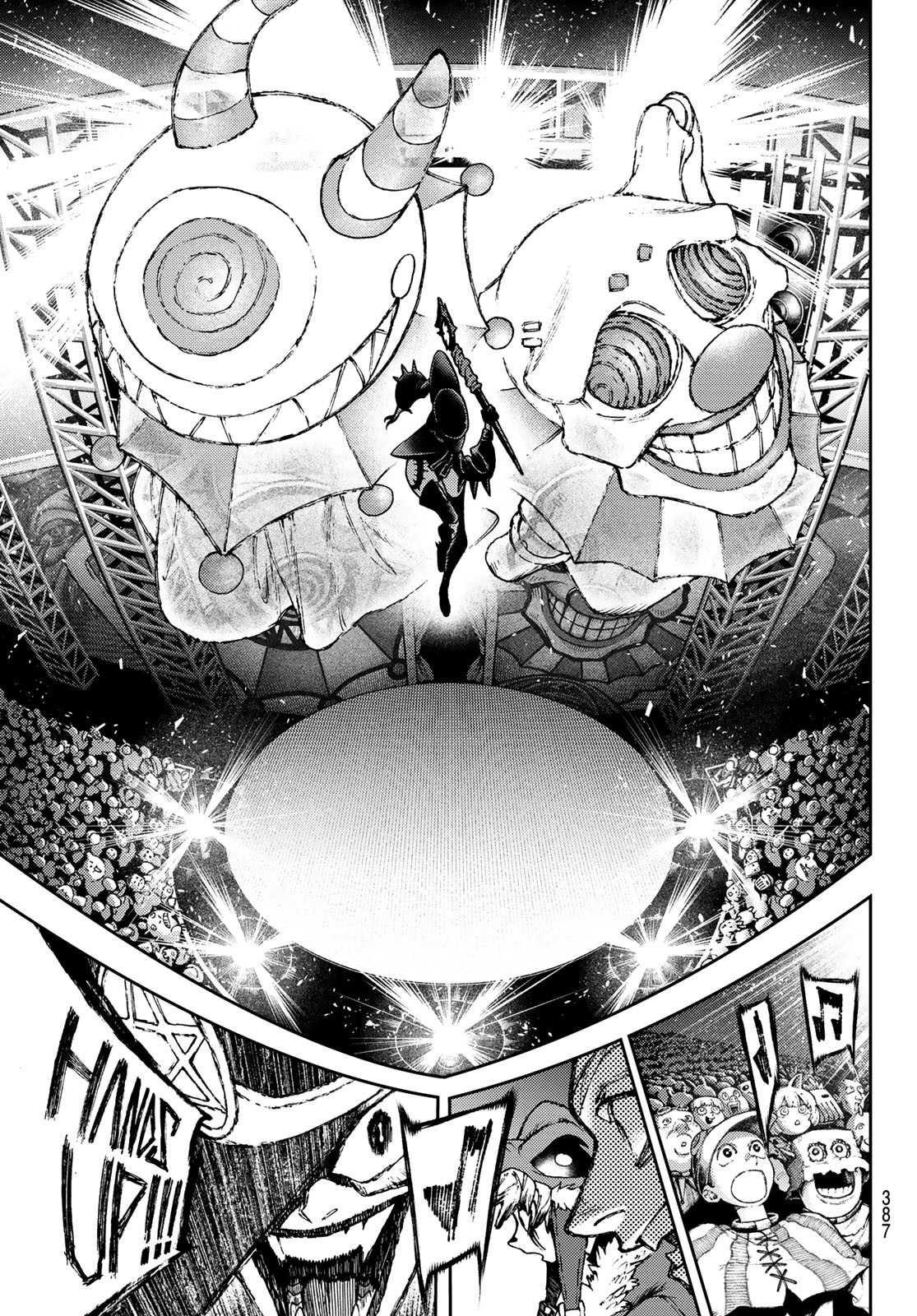 GACHIAKUTA - raw - Chapter 134 - https://jpdd.ccdd.to/JPDD/43051604/xby5v2zklyx.jpg