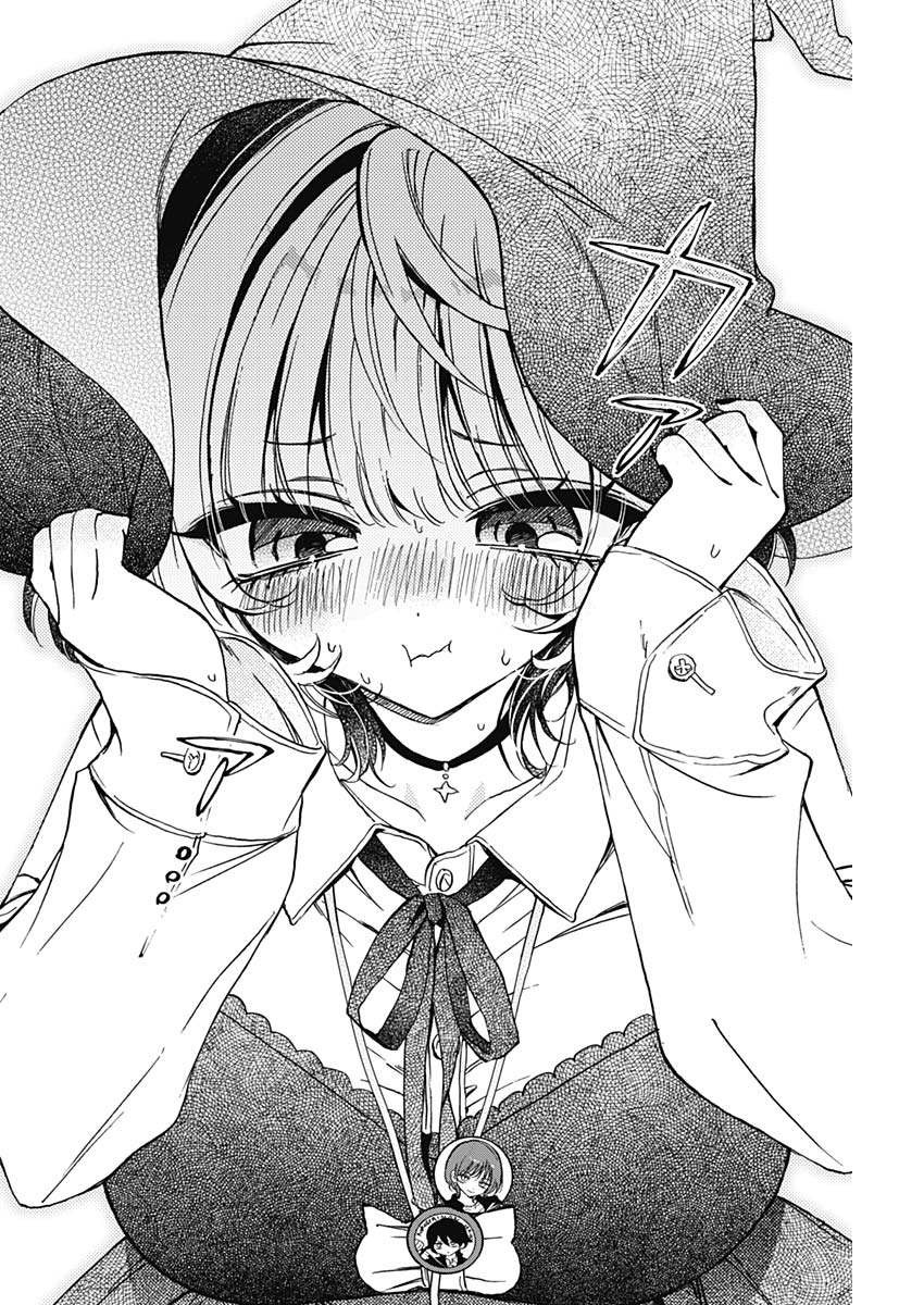 NOA-SENPAI WA TOMODACHI. - raw - Chapter 76 - https://jpdd.ccdd.to/JPDD/43052003/otvyywqpofm.jpg