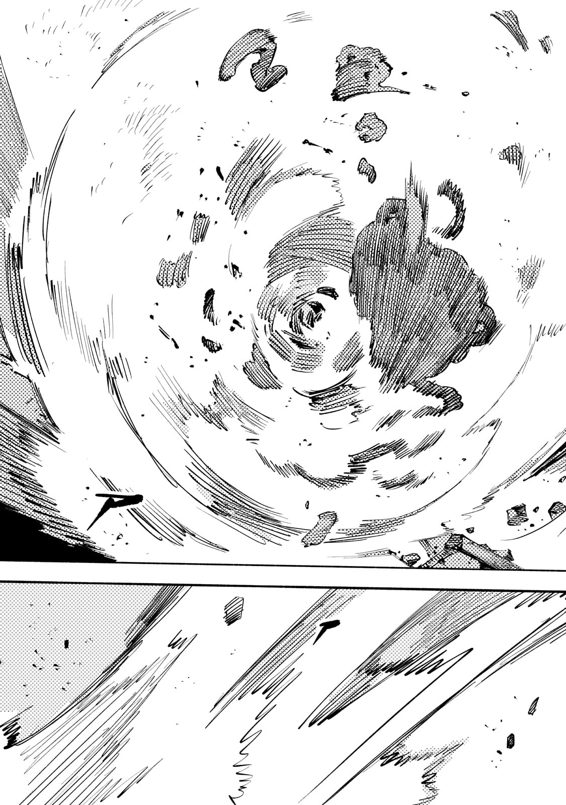 BURAKKU NA KISHIDAN NO DOREI GA HOWAITONA BOUKENSHA GIRUDO NI HIKINUKARETE S RANKU NI NARIMASHITA (MANGA) - raw - Chapter 43 - https://jpdd.ccdd.to/JPDD/43060305/52yw30t0jm5.jpg