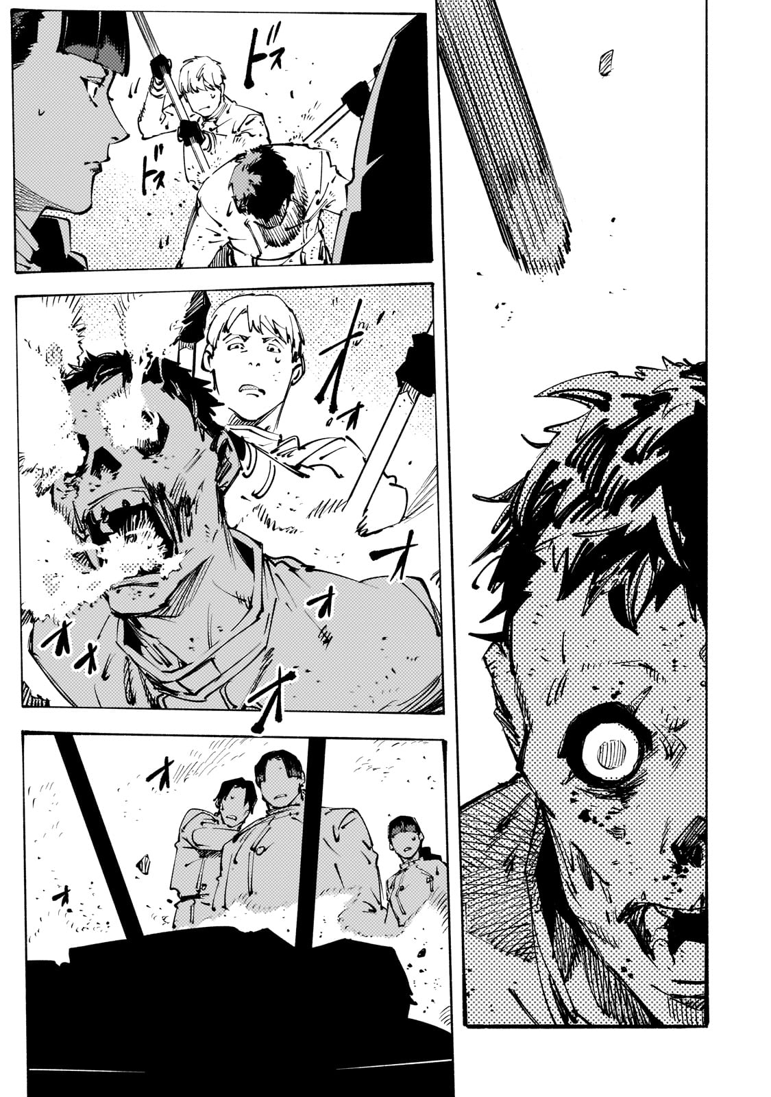 BURAKKU NA KISHIDAN NO DOREI GA HOWAITONA BOUKENSHA GIRUDO NI HIKINUKARETE S RANKU NI NARIMASHITA (MANGA) - raw - Chapter 43 - https://jpdd.ccdd.to/JPDD/43060305/cx1feuhb1oz.jpg