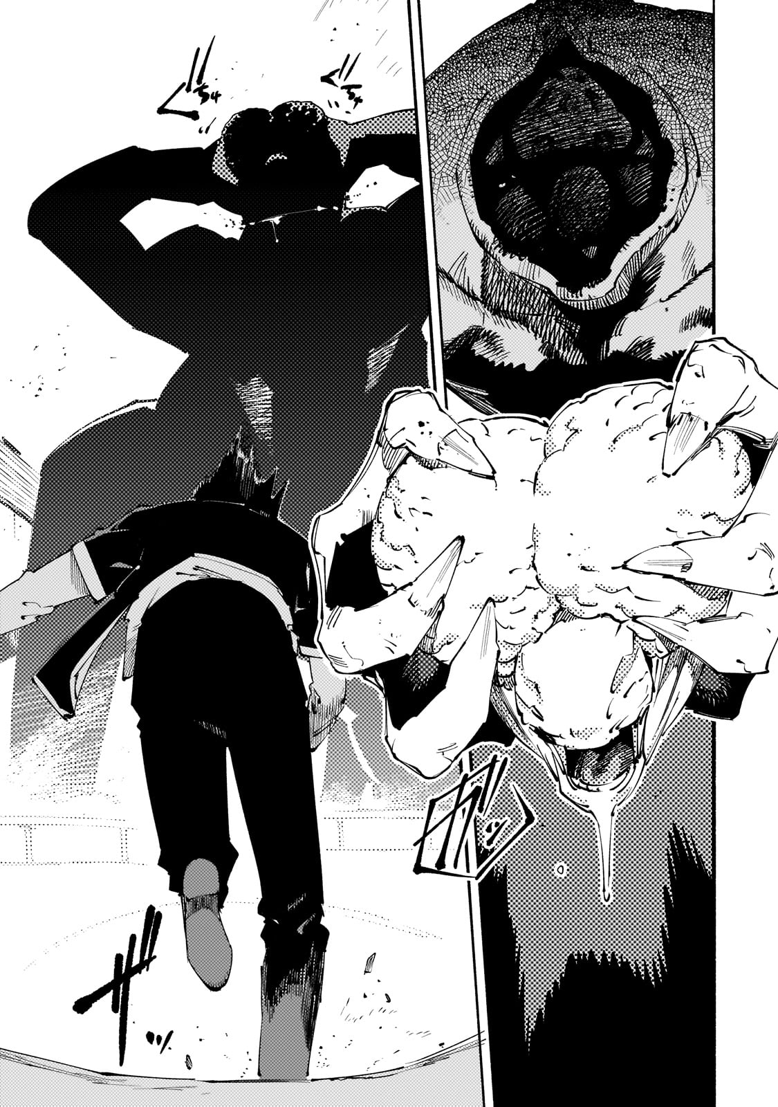 BURAKKU NA KISHIDAN NO DOREI GA HOWAITONA BOUKENSHA GIRUDO NI HIKINUKARETE S RANKU NI NARIMASHITA (MANGA) - raw - Chapter 43 - https://jpdd.ccdd.to/JPDD/43060305/gvdvz1nfqdr.jpg