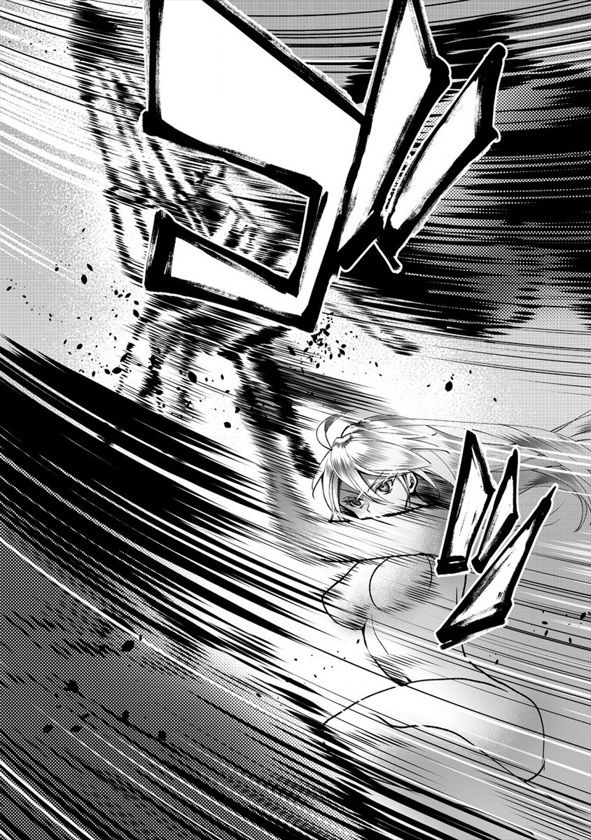 CLASS-SHOKAN NI MAKIKOMARETA TEACHER, HAZURE-SKILL DE MACHINE-GIRL WO REPAIR SURU - raw - Chapter 1 - https://jpdd.ccdd.to/JPDD/43061505/1xnwltwouoo.jpg