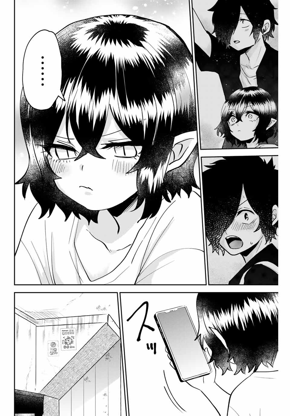 TOSHI TO MAHOU WA KISS SHIDAI - raw - Chapter 17 - https://jpdd.ccdd.to/JPDD/43071505/k5vqn0fzkgl.jpg