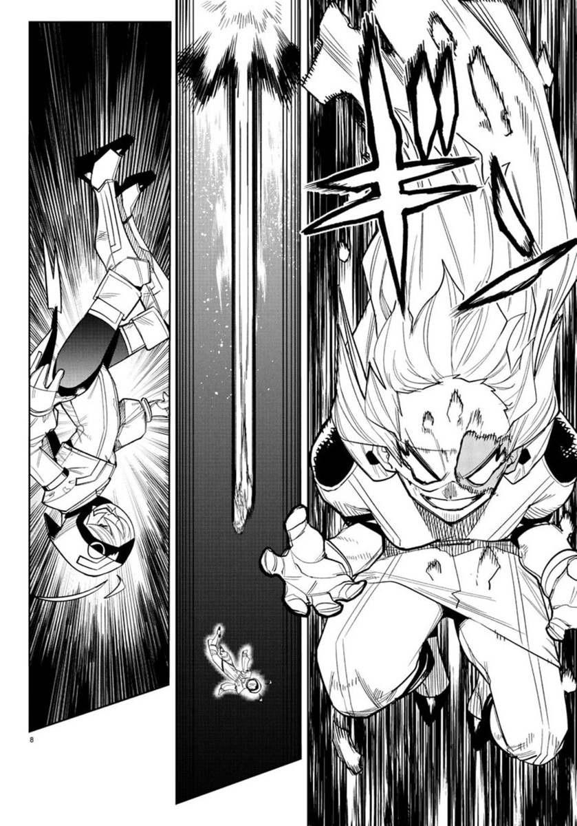 SHY - raw - Chapter 268 - https://jpdd.ccdd.to/JPDD/43072404/d2lgtsofbnw.jpg