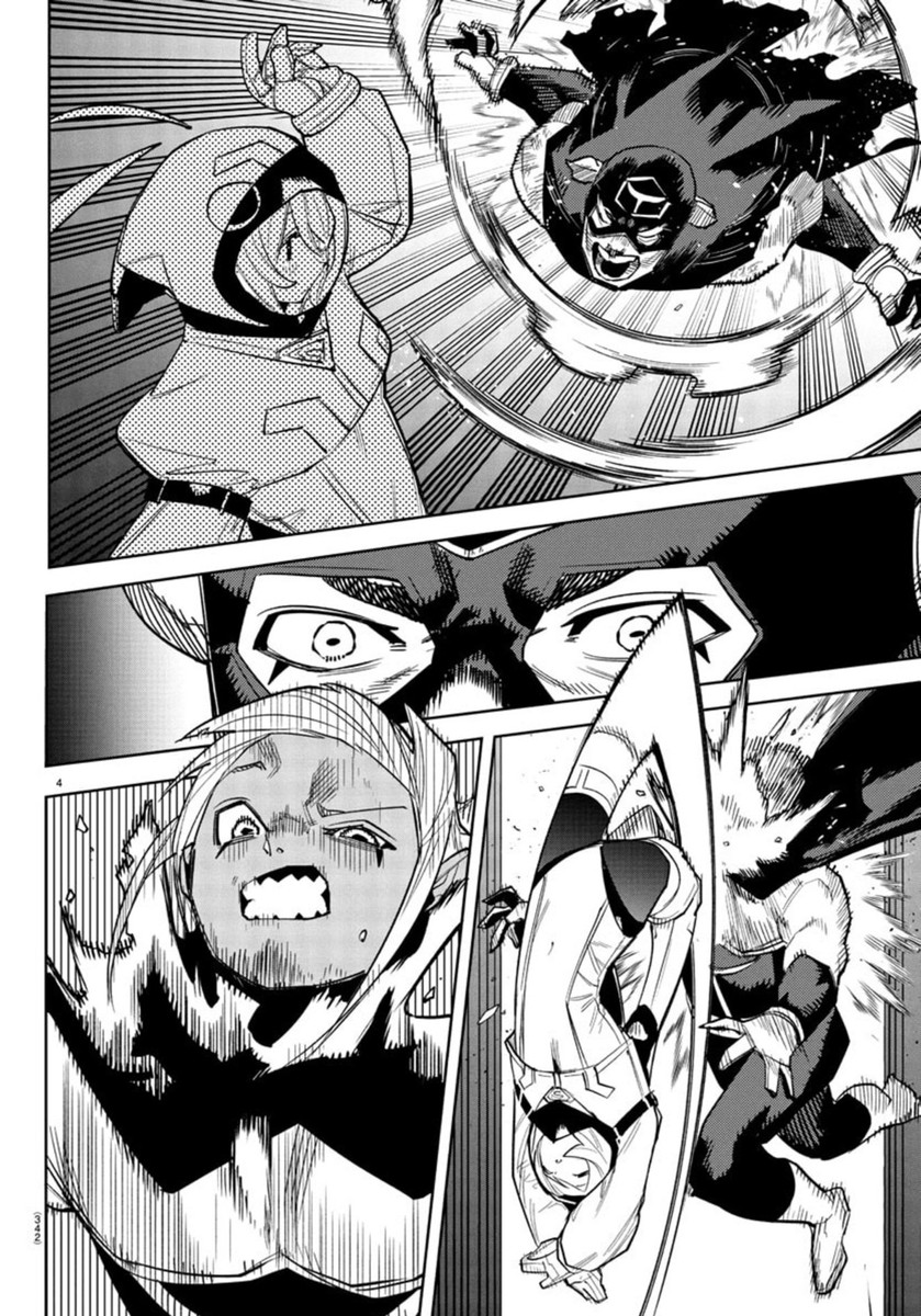 SHY - raw - Chapter 268 - https://jpdd.ccdd.to/JPDD/43072404/hwdcvcrgzg4.jpg
