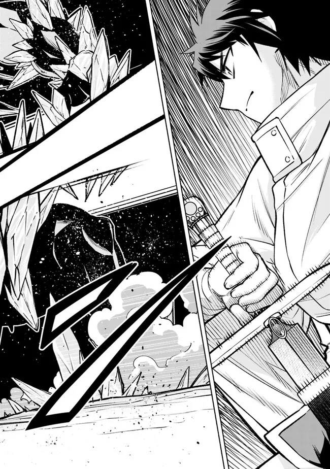 SLOW LIFE IN THE WORLD OF EROGE - raw - Chapter 11 - https://jpdd.ccdd.to/JPDD/43121005/3kwgubxtci4.jpg