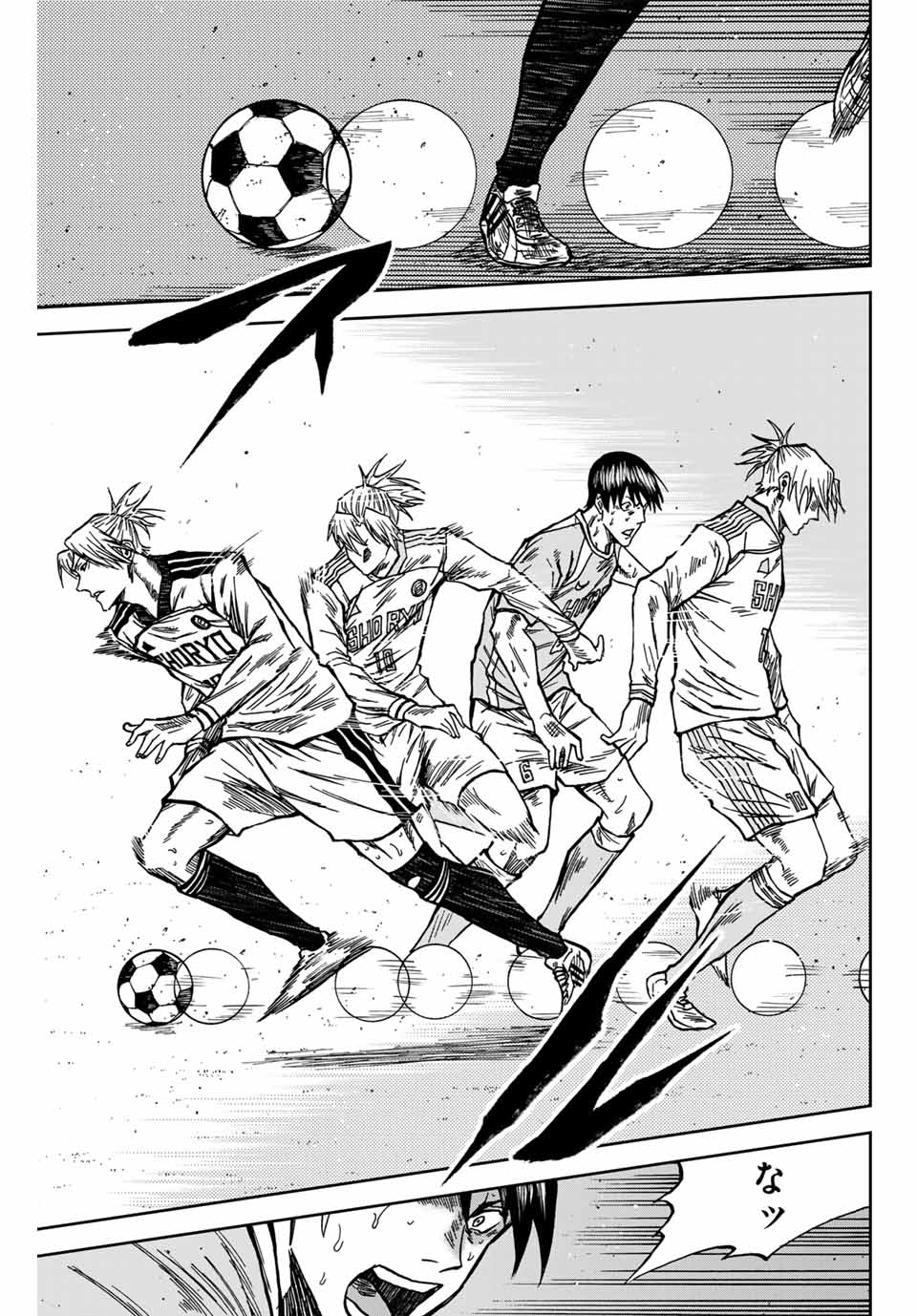 AOKU SOMERO - raw - Chapter 157 - https://jpdd.ccdd.to/JPDD/43152104/irappabnknh.jpg