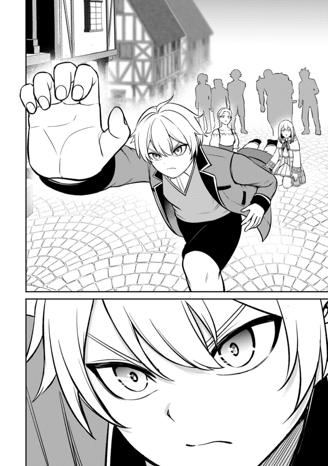 TENSEI SHITARA SAINOU GA ATTA KEN: ISEKAI ITTE MO DORYOKU SURU (MANGA) - raw - Chapter 6.3 - https://jpdd.ccdd.to/JPDD/43201405/eb3mpoot1al.jpg