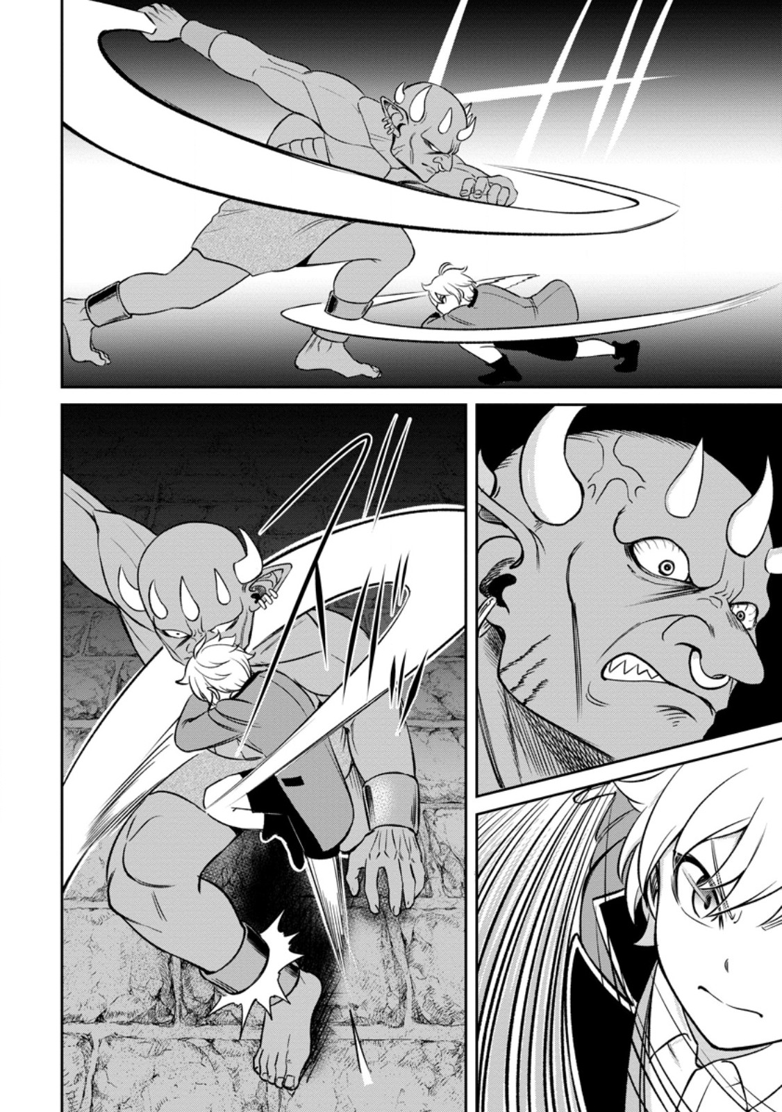 TENSEI SHITARA SAINOU GA ATTA KEN: ISEKAI ITTE MO DORYOKU SURU (MANGA) - raw - Chapter 5.2 - https://jpdd.ccdd.to/JPDD/43201405/obyjw0vuklr.jpg