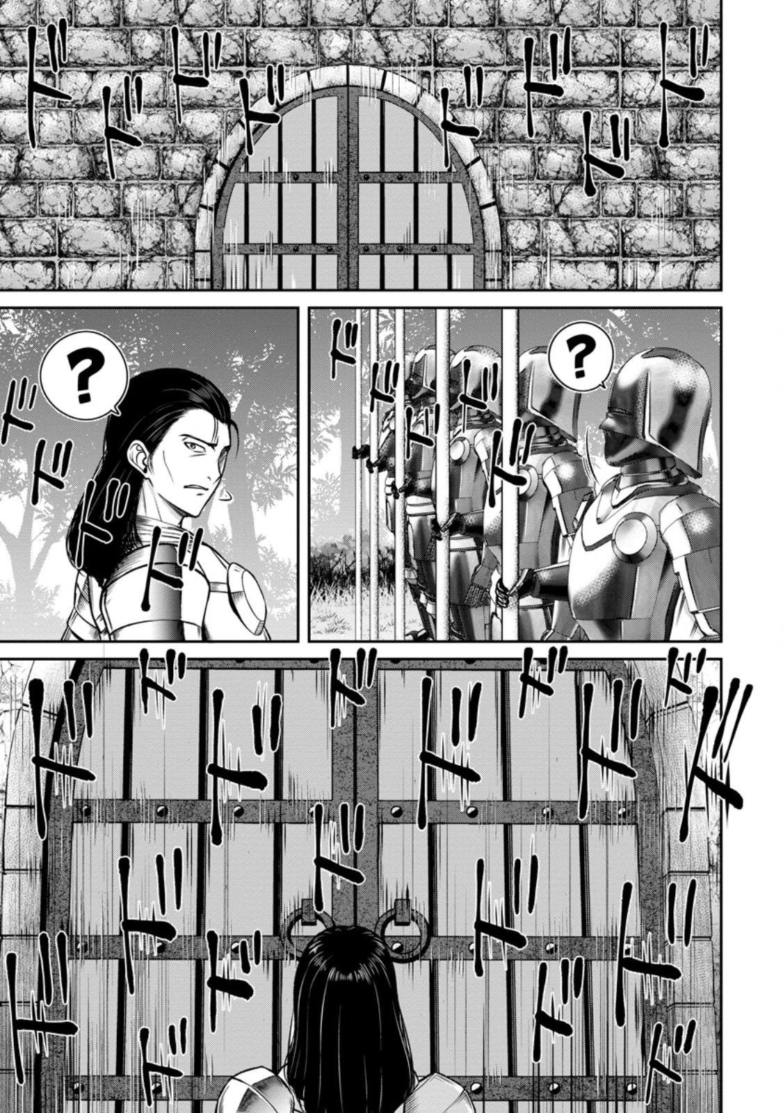 TENSEI SHITARA SAINOU GA ATTA KEN: ISEKAI ITTE MO DORYOKU SURU (MANGA) - raw - Chapter 6.1 - https://jpdd.ccdd.to/JPDD/43201405/umyermhc2bq.jpg