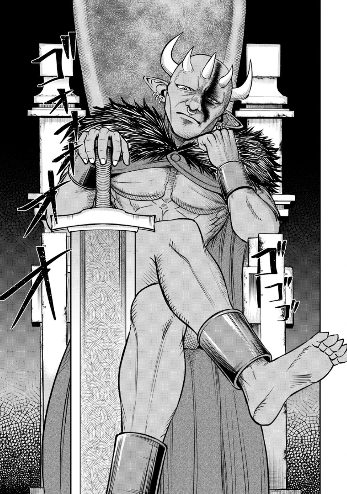 TENSEI SHITARA SAINOU GA ATTA KEN: ISEKAI ITTE MO DORYOKU SURU (MANGA) - raw - Chapter 5.1 - https://jpdd.ccdd.to/JPDD/43201405/vvtvfxu4aaf.jpg