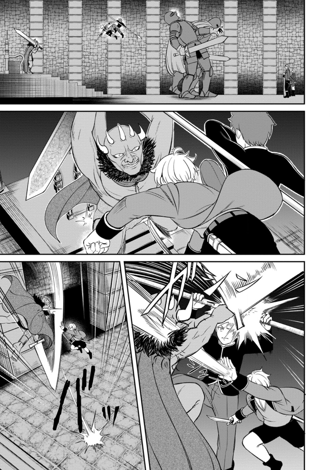 TENSEI SHITARA SAINOU GA ATTA KEN: ISEKAI ITTE MO DORYOKU SURU (MANGA) - raw - Chapter 5.2 - https://jpdd.ccdd.to/JPDD/43201405/xxnmxstbop0.jpg