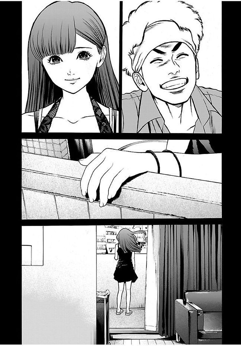 GENOCIDER (AKIYOSHI TAKAHIRO) - raw - Chapter 22 - https://jpdd.ccdd.to/JPDD/43221405/505nm20u0se.jpg