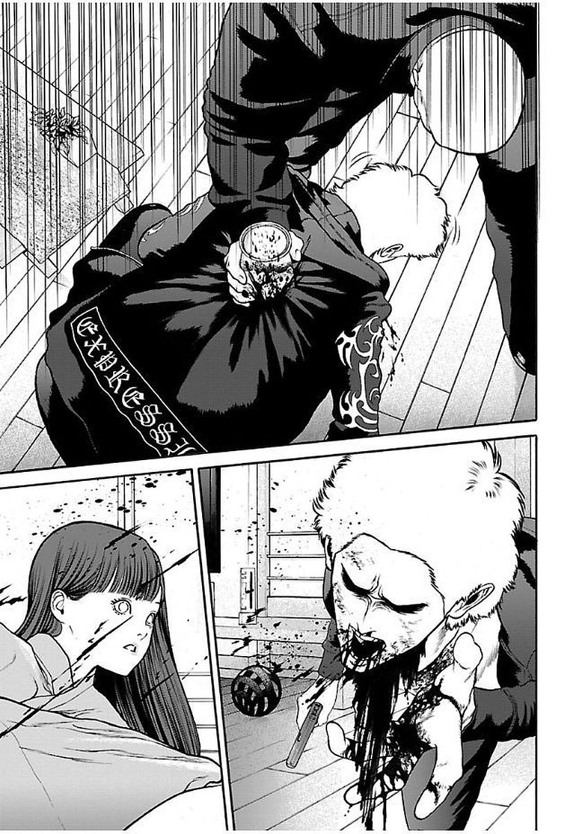 GENOCIDER (AKIYOSHI TAKAHIRO) - raw - Chapter 23 - https://jpdd.ccdd.to/JPDD/43221405/5i0ozxr3bbs.jpg