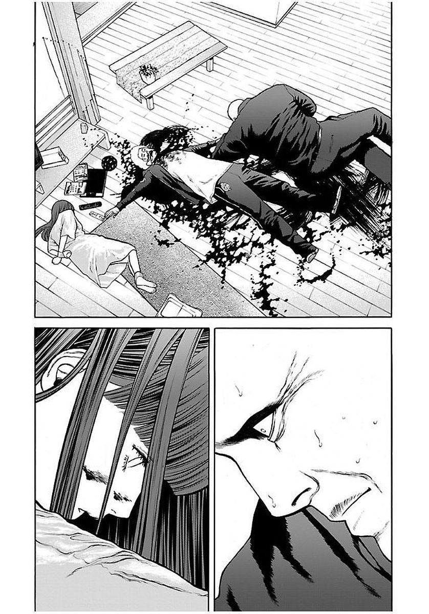 GENOCIDER (AKIYOSHI TAKAHIRO) - raw - Chapter 23 - https://jpdd.ccdd.to/JPDD/43221405/bicyh00553c.jpg