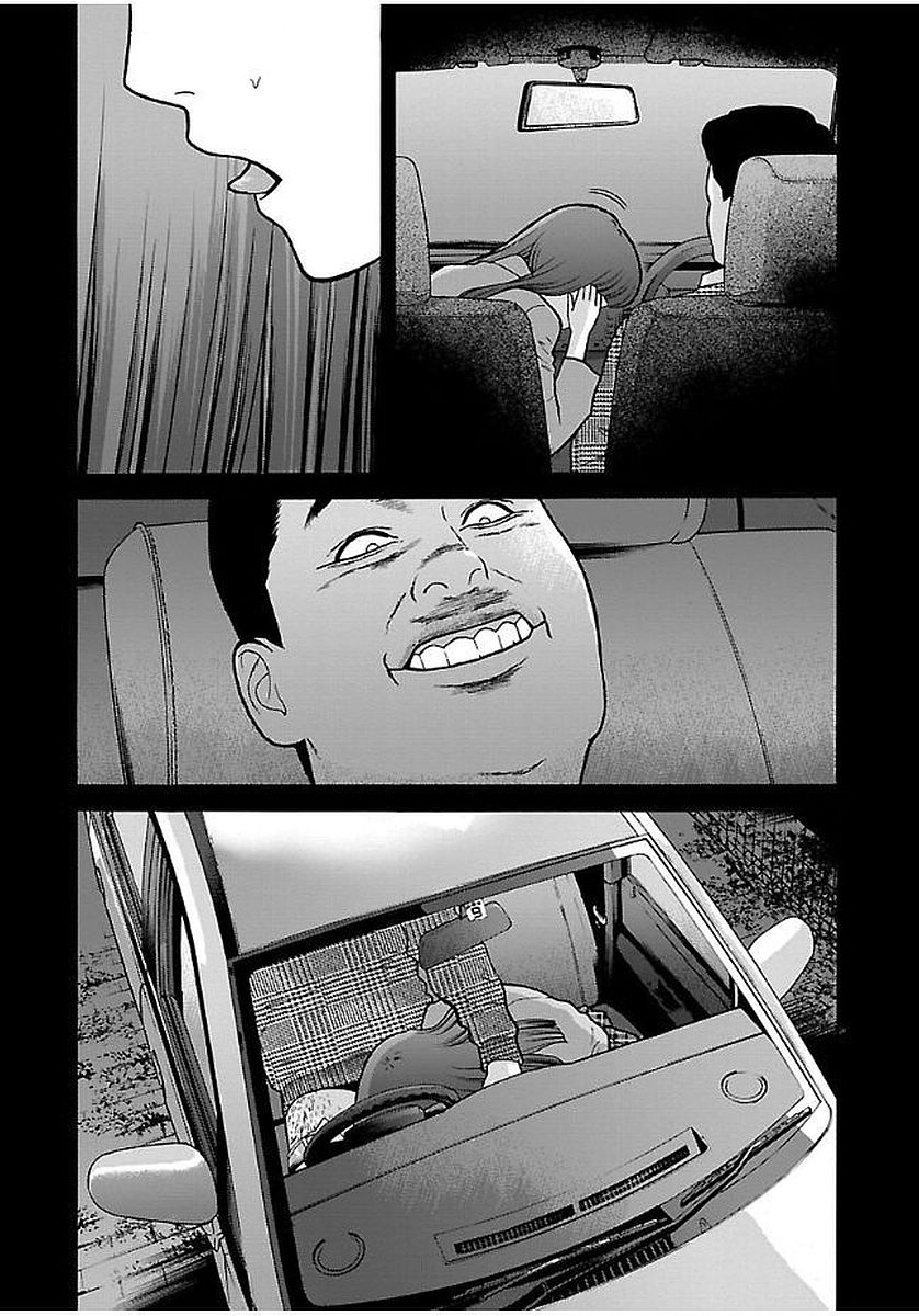 GENOCIDER (AKIYOSHI TAKAHIRO) - raw - Chapter 21 - https://jpdd.ccdd.to/JPDD/43221405/bojewiscdme.jpg