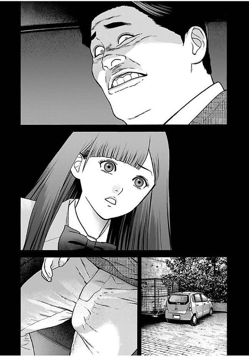GENOCIDER (AKIYOSHI TAKAHIRO) - raw - Chapter 21 - https://jpdd.ccdd.to/JPDD/43221405/sx1g03oxeol.jpg
