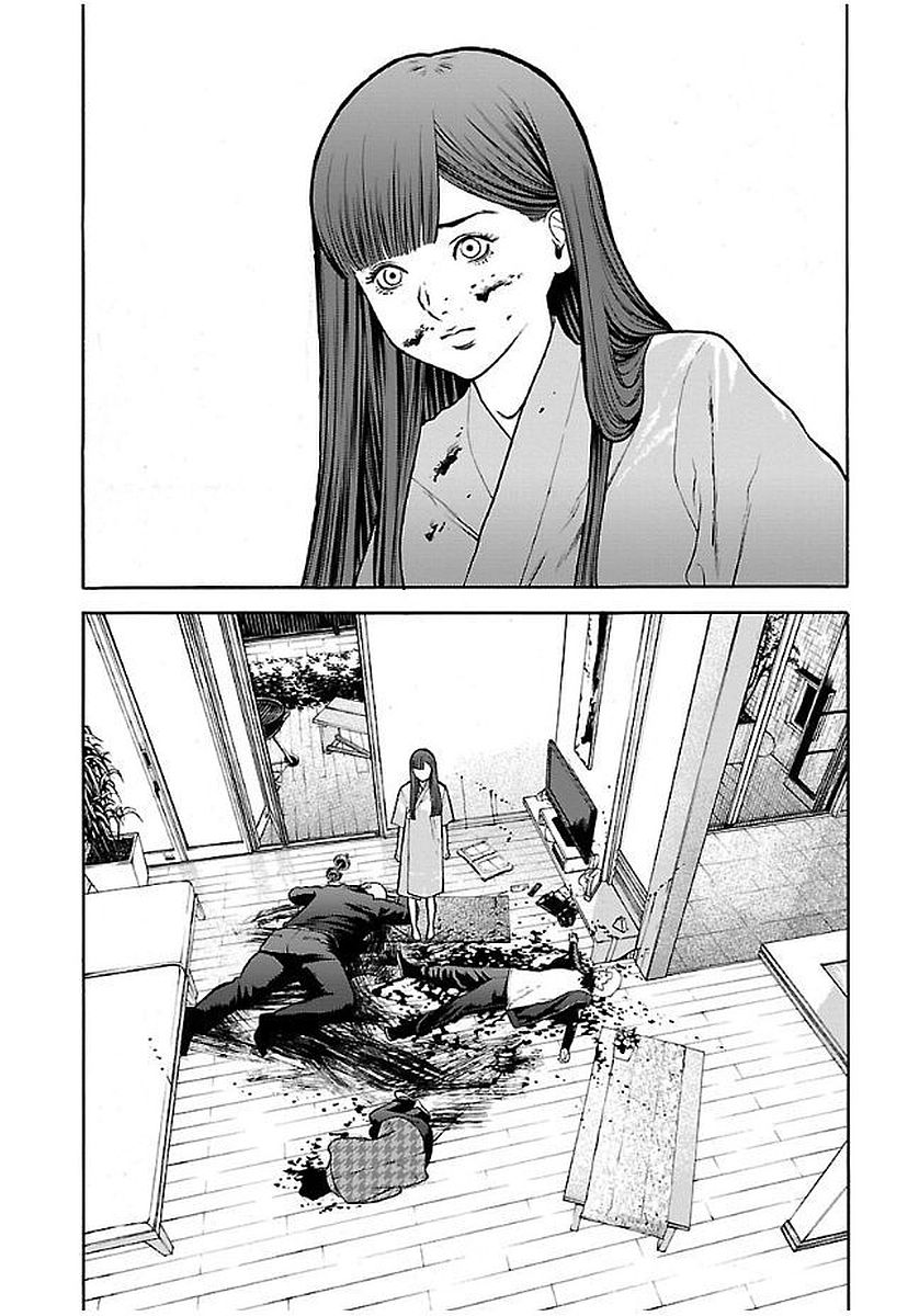 GENOCIDER (AKIYOSHI TAKAHIRO) - raw - Chapter 23 - https://jpdd.ccdd.to/JPDD/43221405/txwq4rcwmh2.jpg