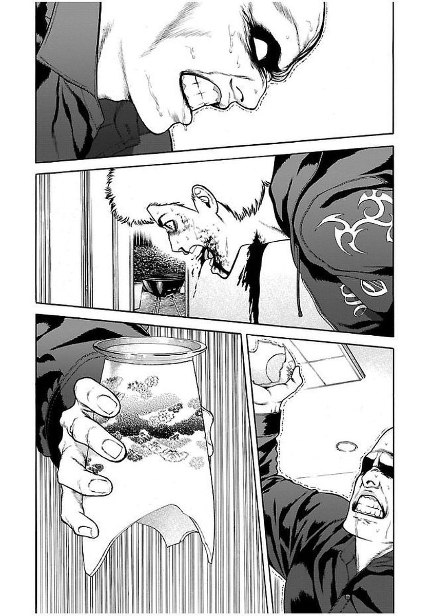 GENOCIDER (AKIYOSHI TAKAHIRO) - raw - Chapter 23 - https://jpdd.ccdd.to/JPDD/43221405/udjddmy4gwt.jpg