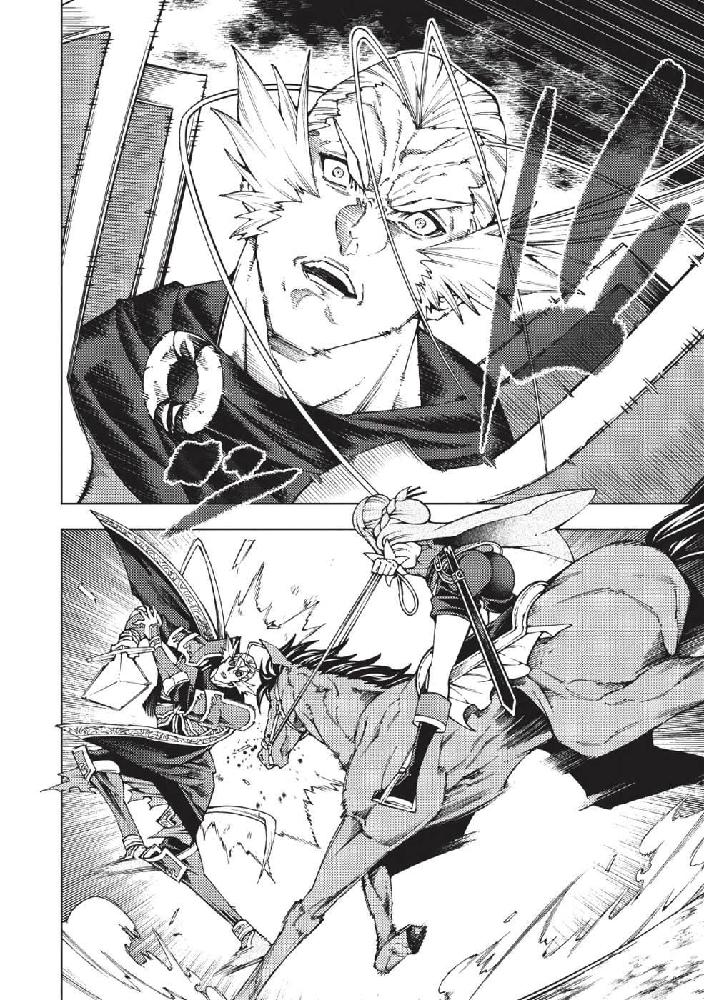 JOHAI SHOGUN, MATA YABURERU - raw - Chapter 8 - https://jpdd.ccdd.to/JPDD/43231405/epma4uhebnn.png